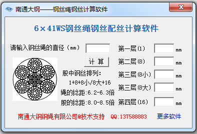 䓽zKz䓽zK䓽zӋ(j)㣩ܛ